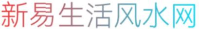 有意义的数字组合|数字0、1、2、3、4、5、6、7、8、9的象征寓意